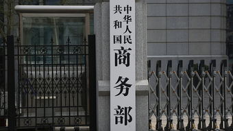 技術推廣 以新民社會之精神，實現為民分憂與民同樂